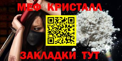 индика Нальчик