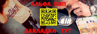 индика Нальчик