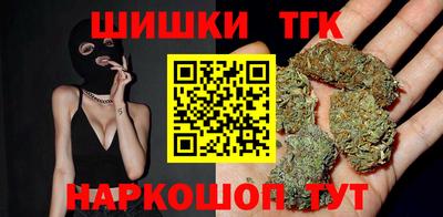 индика Нальчик