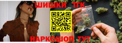 MDMA Premium VHQ Новокубанск