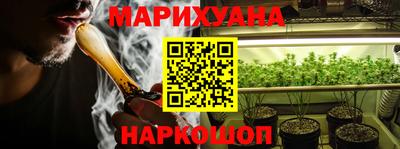 ALPHA PVP Новодвинск