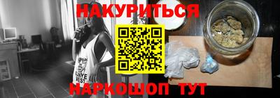 ALPHA PVP Новодвинск