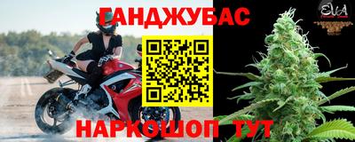 MDMA Premium VHQ Новокубанск