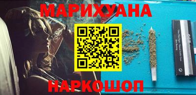 ALPHA PVP Новодвинск