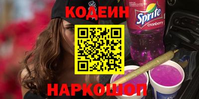 индика Нальчик