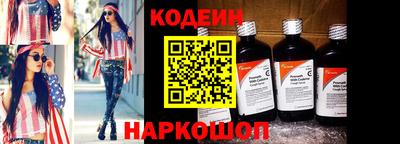 индика Нальчик