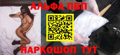 шишки Нарткала