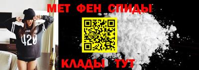 шишки Нарткала