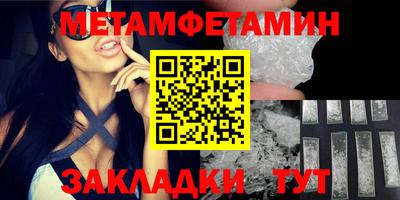 индика Нальчик