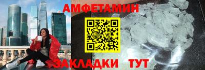 шишки Нарткала