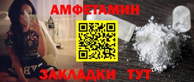 шишки Нарткала