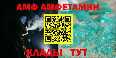 шишки Нарткала