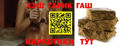 MDMA Premium VHQ Новокубанск